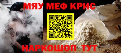твердый Жуковский