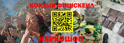 кристаллы Заволжье