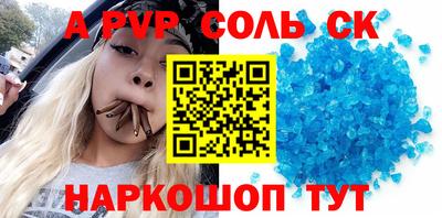 твердый Жуковский