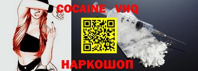 первитин Заводоуковск