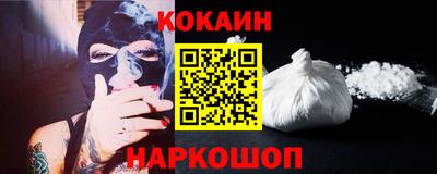 первитин Заводоуковск