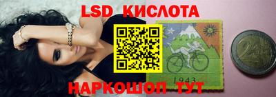 первитин Заводоуковск