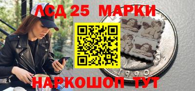первитин Заводоуковск