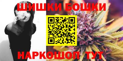 кристаллы Заволжье