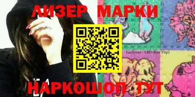 кристаллы Заволжье