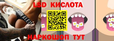 твердый Жуковский