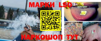 твердый Жуковский