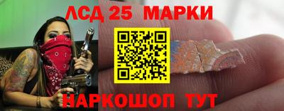 первитин Заводоуковск