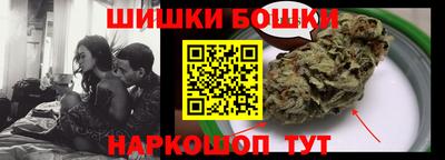 кристаллы Заволжье