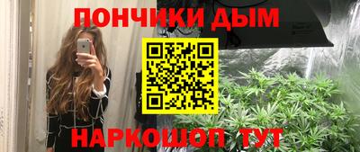 твердый Жуковский