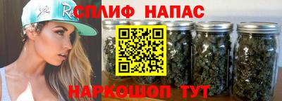 твердый Жуковский