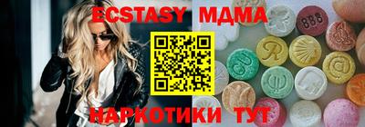 первитин Заводоуковск