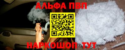 твердый Жуковский