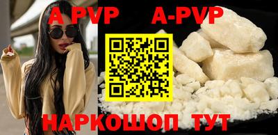 первитин Заводоуковск