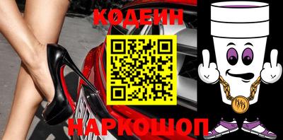 твердый Жуковский