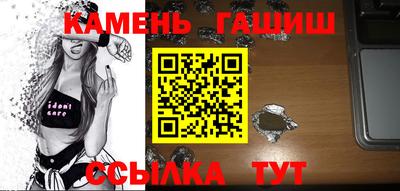 твердый Жуковский