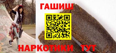 твердый Жуковский