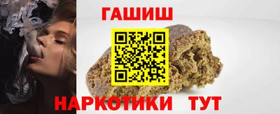 твердый Жуковский