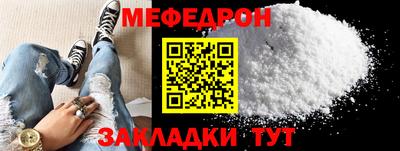 твердый Жуковский