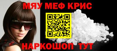 твердый Жуковский