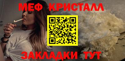 твердый Жуковский